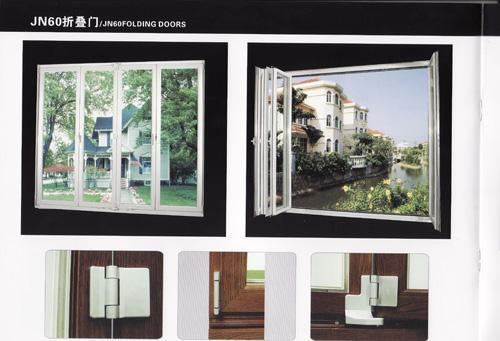高档铝合金窗 ,广州从化好的门窗厂